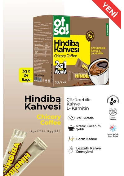 Otsa Kutulu Hindiba Kahve Stıck 3,5g X 24 Stıck Çekirdek