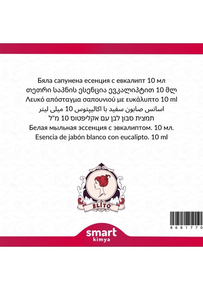 Okaliptuslu Beyaz Sabun Esansı 10 Ml