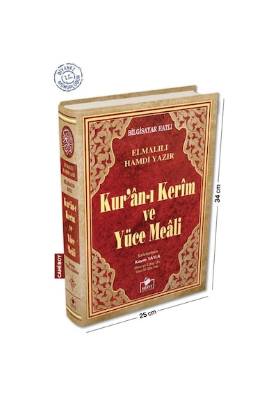 Kuranı Kerim Ve Yüce Meali - Bilgisayar Hatlı - Cami Boy - Merve Yayınları