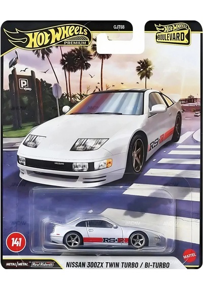 Hot Wheels Boulevard 2026 - Nissan 300 Zx Wtin Turbo / Bi-turbo