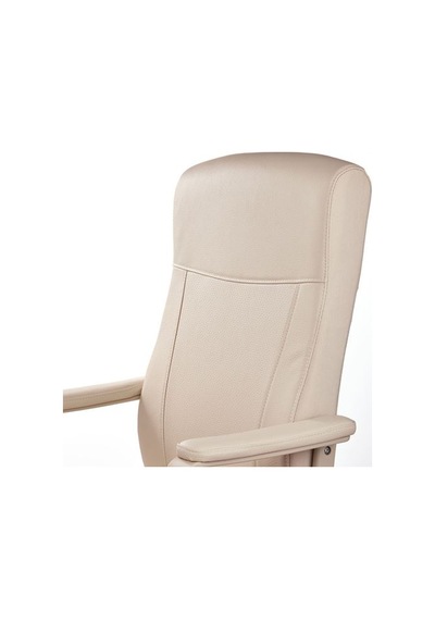 Ikea Mıllberget Çalışma Sandalyesi, Murum Bej, Kolçaklı