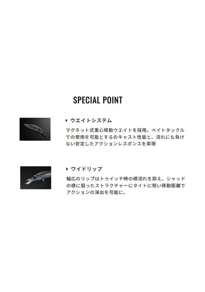 Duo Realis Rozante 63sp Ccc3028 Ghost Chart Suni Yem