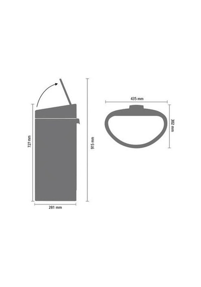 Brabantia Çöp Kutusu Dokunmatik 40 Litre Touch Bin 114823