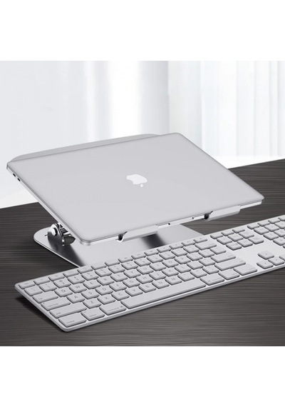 More TR Ally T602 Ayarlanabilir Katlanır Isı Havalandırmalı Alüminyum Laptop Standı
