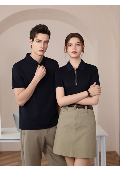 New Performance Premium Polo T-shirt %53,8 Polyester %37,2 Pamuk %2,5 Spandex %2,0 Asetat %1,7 Bakır Amonyak %1,5 Dut İpeği %1,3 Keten Lacivert New Performance Premium Polo T-shirt %53,8 Polyester %37,2 Pamuk %2,5 Spandex %2,0 Asetat %1,7 Bakır Amonyak %1,5 Dut İpeği %1,3 Keten Lacivert