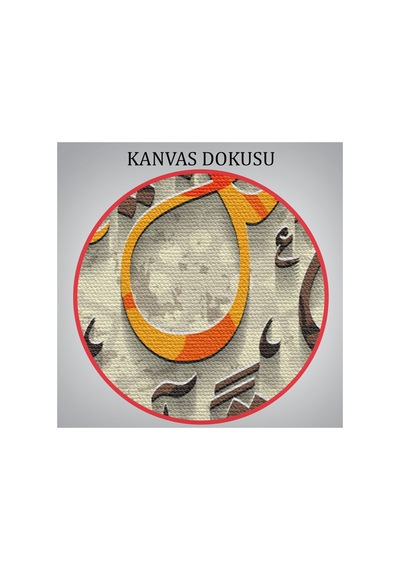 Allah Aranıza Sevgi Ve Merhamet Yerleştirdi Yazılı Dekortif Duvar Kanvas Tablo