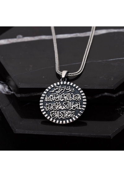 Karartmalı Nazar Ayeti Yazılı Gümüş Erkek Cevşen Kolye