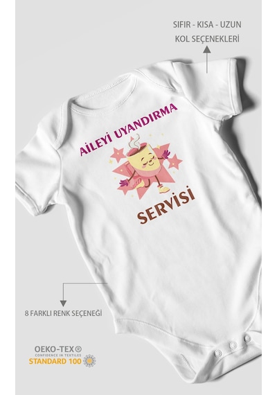 Aileyi Uyandırma Servisi Baskılı Bebek Zıbını Çıtçıtlı Body %100 Pamuk Kısa Kol Beyaz