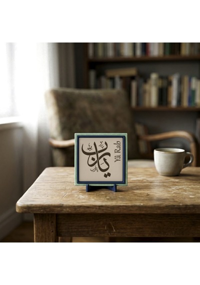 Yâ Rab Yazılı Şık Dekoratif Obje,manevi Değerli Modern Masaüstü 10x10 Cm
