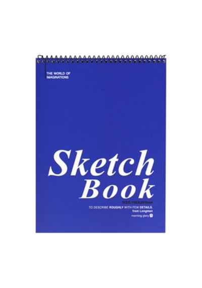 Morning Glory 2000 Sketch Book 26x19 Cm Lacivert 15010-89170