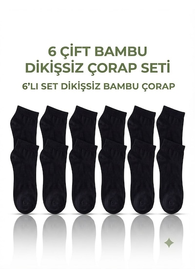 Km Collections 6'lı Set Dikişsiz Bambu Çorap Kadın&erkek Siyah
