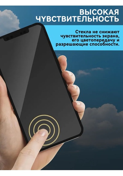 Samsung Uyumlu A21s İçin Ekran Ekranı 333781360