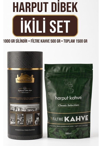 İkili Set 1000 Gr Silindir Kutu Dibek Kahvesi + 500 Gr Filtre Kahve Toplam 1500 Gr Diğer