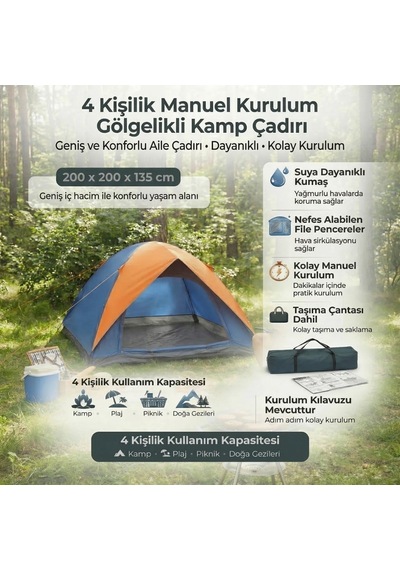 Buffer 4 Kişilik Manuel Kurulum Gölgelikli Kamp Çadırı Aile, Doğa, Piknik Ve Outdoor 200x200x135 Cm Turuncu-lacivert