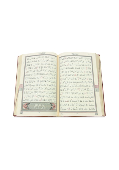 Suni Deri Çantalı - Arapça Kuranı Kerim - Hafız Boy - Bilgisayar Hatlı - Kahverengi