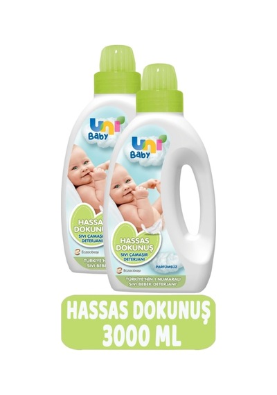 Çamaşır Deterjanı Sensitive 1500ml Hassas Dokunuş Yeşil 2 Li Set