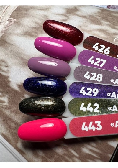 Patrisa Nail Bordo Kalıcı Oje 426 Tpo Free 8 Ml