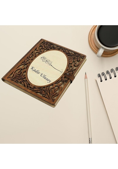 Kişiye Özel Besmele Tasarımlı Akordiyon Defter renkli