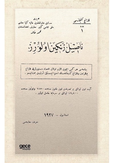 Nasıl Zengin Olurum - Osmanlıca - Mehmed Kasım Efendi - Gece Kitaplığı