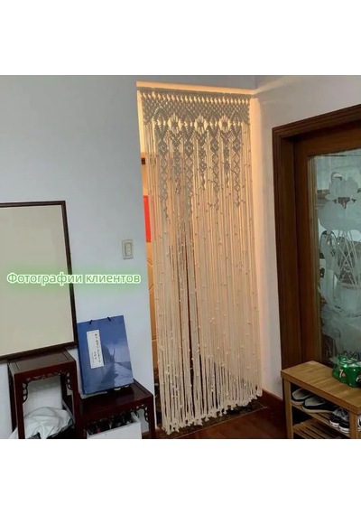 Boho Duvar Askılı Makrome Perde: 90x180cm 408051285