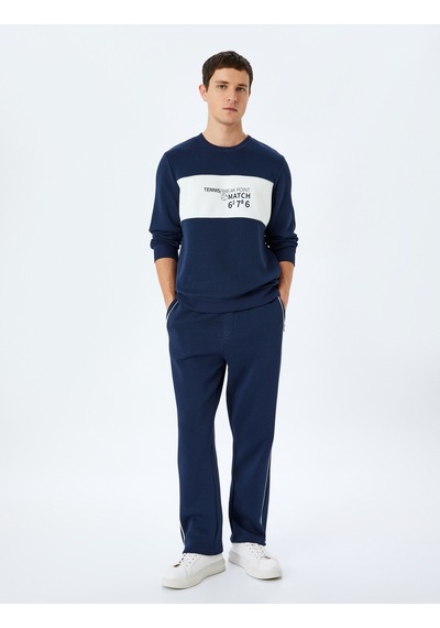 Koton Bisiklet Yaka Renk Bloklu Pamuk Karışımlı Slogan Baskılı Sweatshirt Lacivert 5wam70262mk Lacivert Koton Bisiklet Yaka Renk Bloklu Pamuk Karışımlı Slogan Baskılı Sweatshirt Lacivert 5wam70262mk Lacivert