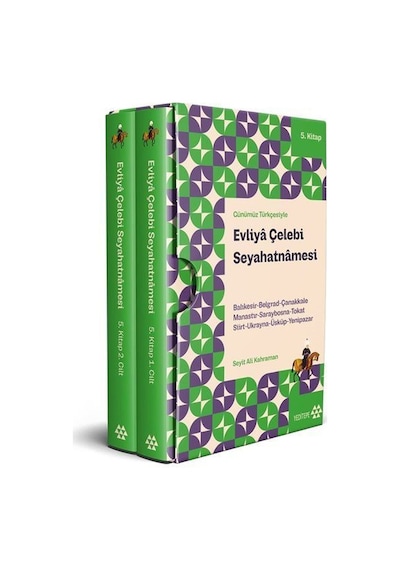 Evliya Çelebi Seyahatnamesi 5.Kitap - 2 Cilt - Kutulu - Evliya Çelebi - Yeditepe Yayınevi