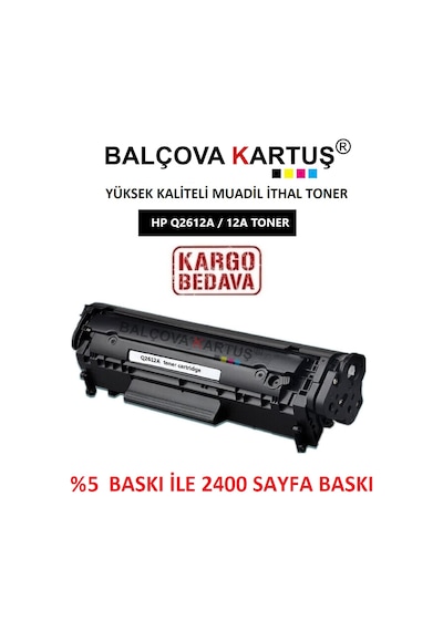 Hp Laserjet 1010 Yazıcı Için Q2612A Uyumlu Toner 2400 Sayfa -12A