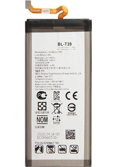 Lg G7 İle Uyumlu A+ Kalite Pil Batarya Blt39