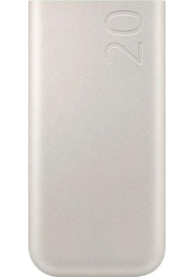 Samsung EB-P4520X 20.000 mAh 45 W Süper Hızlı Powerbank (Samsung Türkiye Garantili) Samsung EB-P4520X 20.000 mAh 45 W Süper Hızlı Powerbank (Samsung Türkiye Garantili)