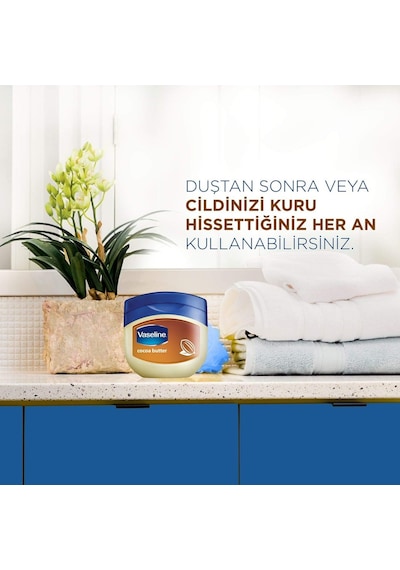 Vaseline Nemlendirici Jel Krem Cocoa Butter 100 Ml X1 Adet
