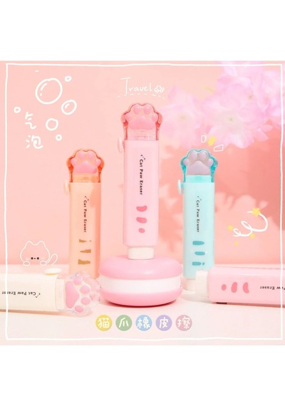 Pati Silgi Pvc Kırtasiye Hediyelik Gift Kedi Pençe Beyaz Kurşun