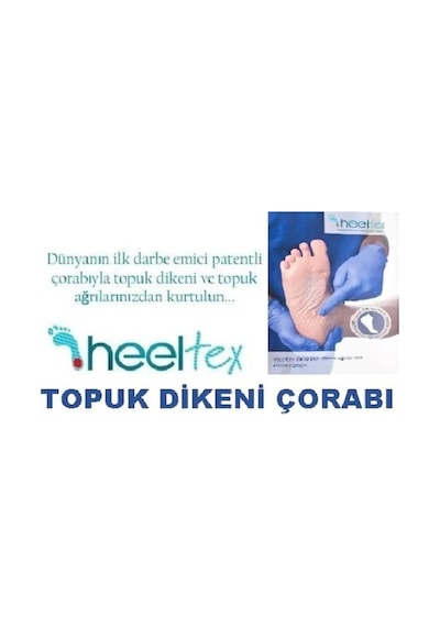 Heeltex Topuk Dikeni Çorabı M Beden (Medium 37-39 Numara Siyah) 7693757065136