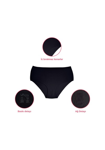 Alya Underwear Kadın Dikişsiz Külot Lazer Kesim Yüksek Bel İz Yapmayan Büyük Beden Hayalet Külot İzbırakmaz 6'lı Paket Siyah - Ekru - Ten Alya Underwear Kadın Dikişsiz Külot Lazer Kesim Yüksek Bel İz Yapmayan Büyük Beden Hayalet Külot İzbırakmaz 6'lı Paket Siyah - Ekru - Ten