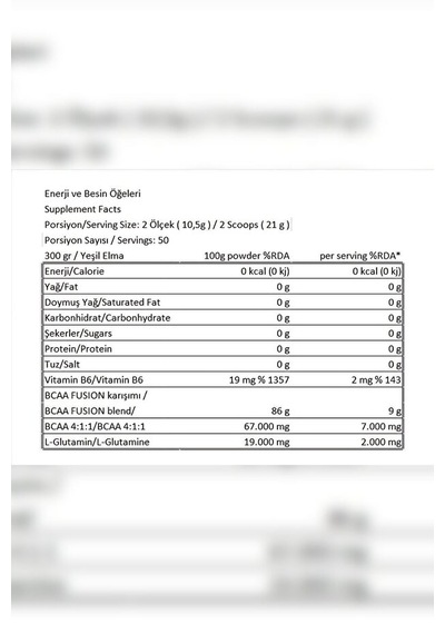 Bcaa 300 Gr / Mass Gainer 2000 Gr Çikolata Aromalı