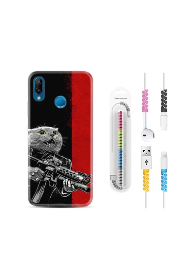 Huawei P20 Lite Kılıf Kablo Koruyuculu Çılgın Kedi 1674
