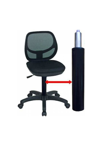 Weblonya Çalışma Koltuğu Piston Ofis Sandalye Pistonu 6058