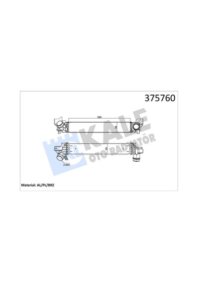 Kale 375760 Turbo Radyatörü Intercooler - Bmw 1 Seri 2020-20 - 116 İ 17517617597 - 7617597