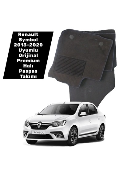 Symbol Premium Halı Paspas Takımı 749025524r