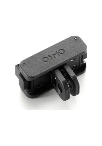 Djı Osmo - Dual-direction Quick-release Foldable Adapter Mount Djı Türkiye Karacasulu Garantili Siyah