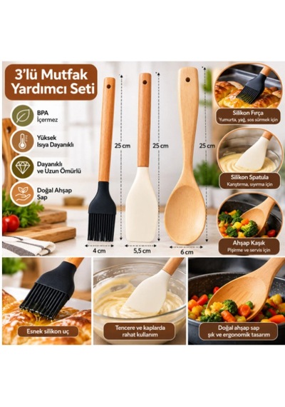 3 Lü Mutfak Gereçleri Seti Ahşap Saplı Silikon Fırça Spatula Kaşık Açık Bej