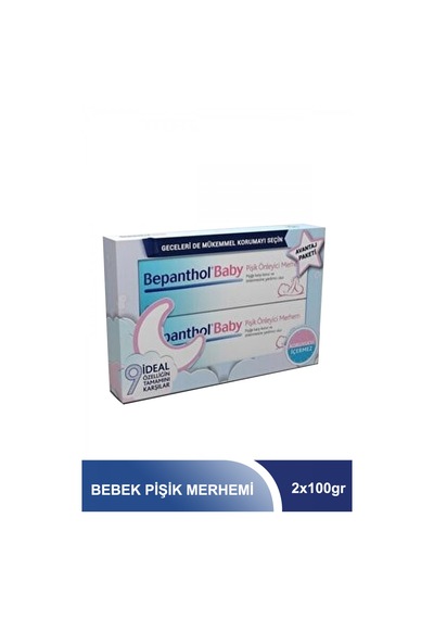 Bepanthol Bebek Pişik Merhemi 2 x 100 G