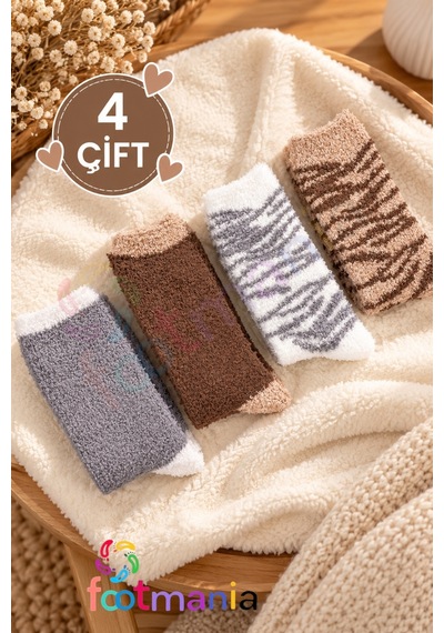 Footmania Kadın Peluş Kaydırmaz Tabanlı 4''çift Çorap Seti Extra Soft Kahverengi Footmania Kadın Peluş Kaydırmaz Tabanlı 4''çift Çorap Seti Extra Soft Kahverengi