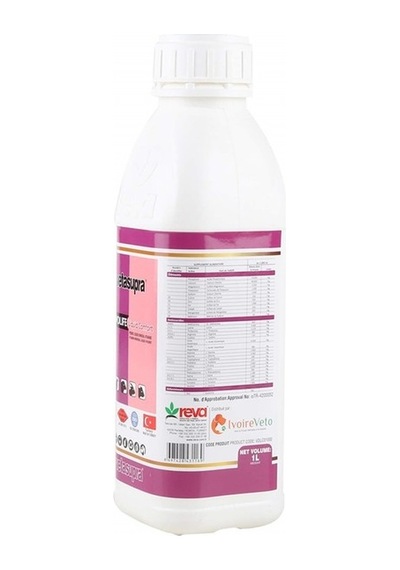 Vetasupra Verim Artırıcı Depolıfe Hayvan Yem Katkı Maddesi - 5 Litre