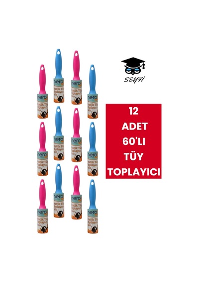 12 Adet 60'lı Tüy Toplayıcı 60 Yaprak Kıl Tüy Toplayıcı Rulo Evcil Hayvan Kedi Köpek Tüyü Toplama