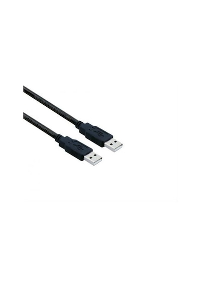 Usb Erkek Erkek 1.5 Metre Kablo Usb Erkek 1.5 Metre Kablo Erkek E