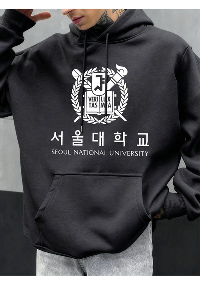 Startmore Startmoreseul Ulusal Üniversitesi Baskılı Hoody Erkekler Büyük Boy Polar Rahat Kapüşonlular Sonbahar H Antrasit