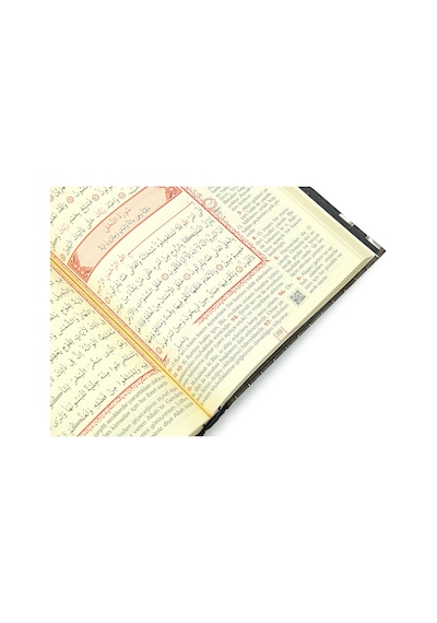 Kabe Tasarımlı Kuranı Kerim Ve Yüce Meali - Rahle Boy - Bilgisayar Hatlı