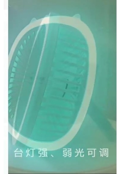Powermaster Pm-21882 Masaüstü Usbli Ledli Yeşil Fan Vantilatör