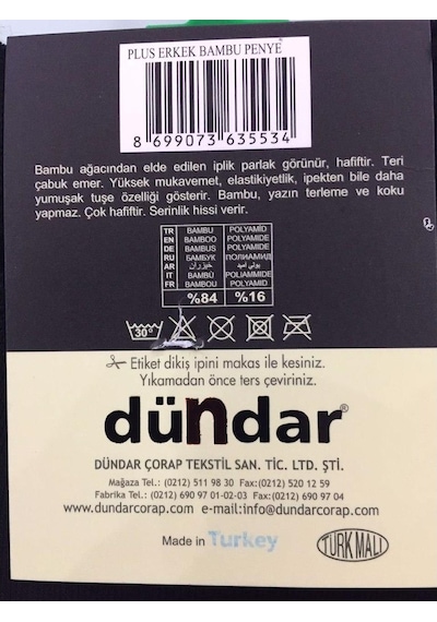 Dündar Çorap 6 Adet Dündar Erkek Plus Yazlık Bambu Çorap