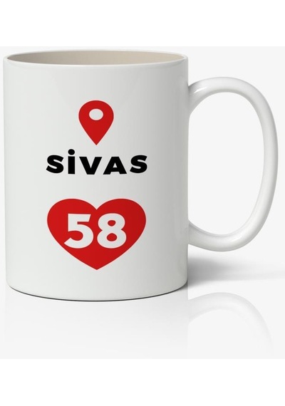 Sivas Baskılı Kupa Bardak Baskılı Kahve Kupa Bardak